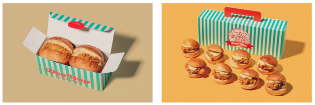 ・チキンスライダー2P 390円                                                            　・チキンスライダー8P BOX 1,500円