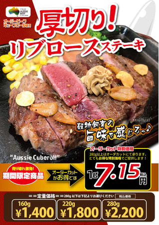 話題の本格チキンバーガー専門店 『DooWop』から「ハイサイチリRed」「スパイシーGreenカリー」スパイシーな2つのチキンバーガーが10月1日(土)より期間限定で販売!