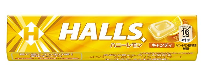 TVアニメ『東京リベンジャーズ』とコラボした米菓が新発売！