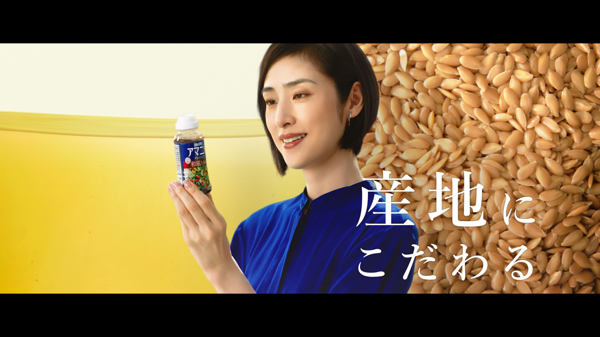 行楽シーズンの絶品テイクアウト!新しい食感のワッフル生地と断面がカラフルでキュートな ホテルメイドの“もちもち萌え断ワッフル”を10月29日まで販売