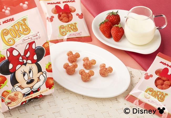 上野樹里さんが伊藤ハムギフトイメージキャラクターに就任！「アイ ハム ユー。」