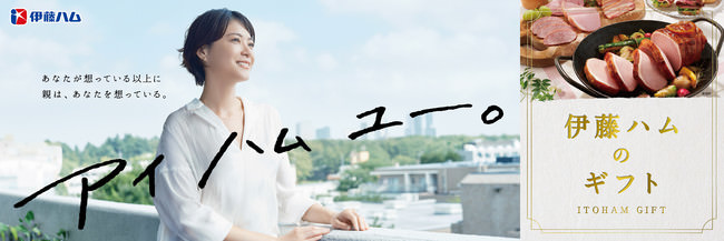 第２クールは大親友のふたりと話題のカップル２組が登場