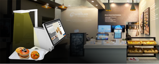 日の出屋製菓 季節限定 パリッとした食感の極薄せんべい ぱりぱりえびせん ゆず味を発売 日の出屋製菓産業