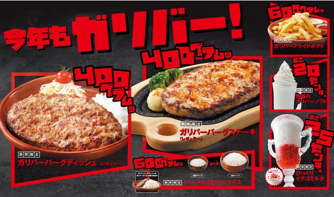 「musiQ&bar mood board」から丸の内のラグジュアリーな空間で、秋の大人時間を過ごす「葡萄のアフタヌーンティー」が10/2より期間限定で登場!