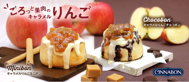 びっくりドンキー史上最⼤級のボリューム！400ｇの「ガリバーバーグ」が期間限定で登場！さらに通常量の２倍のフライドポテトや、⾼さ25cm のイチゴミルクなど⼈気サイドメニューもガリバーサイズに！