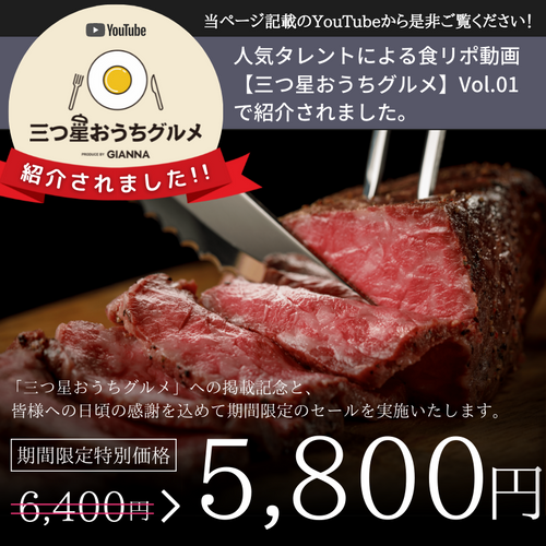 O’denbar うまみ 表参道店 10/1(金)OPEN!