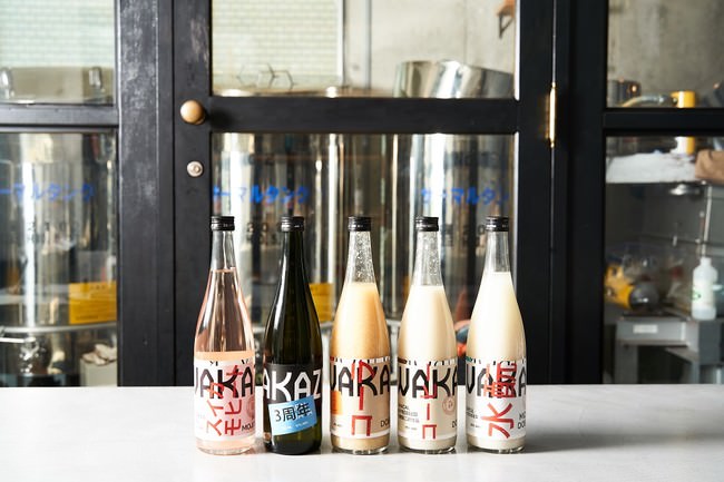 三軒茶屋醸造所のSAKE