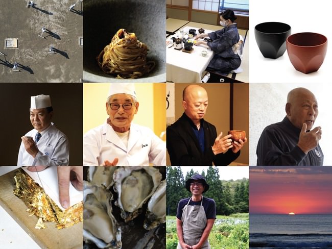 パティシエ辻口博啓が主宰するYouTubeチャンネル『Food Master Japan』が全国の食や伝統工芸にフィーチャーした新しいコンテンツ を10月1日（金）より配信開始！