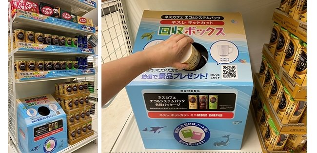 移動スーパー「とくし丸」を泉大津店で１０月６日（水）運行開始！