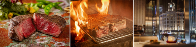 フレンチ肉割烹『tcc 炉窯炭火焼Steak』10月1日（金）より秋の限定コースメニューが登場