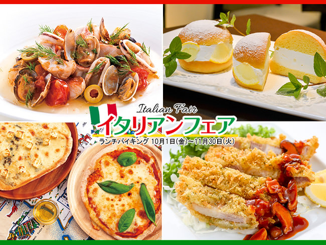 【韓国発の大人気トレンドスイーツ】サクサク＆モチモチ食感！クロワッサン×ワッフルのハイブリッド“クロッフル”がkawara CAFE&DINING KITTE博多店にて新発売！