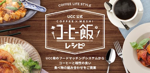 コウモリ舞うカボチャのモンブランや、黒猫のチョコレートケーキが登場！神戸生まれ・神戸育ちの洋菓子屋「PATISSERIE TOOTH TOOTH」にて10月限定販売！