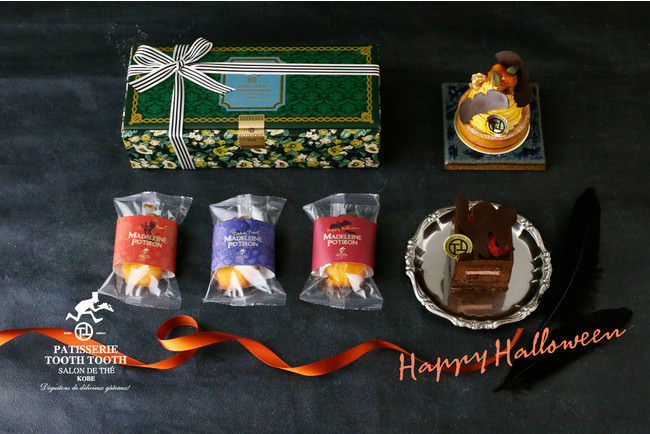 スープジャーが届く！東京ガス×サーモス　ルーロー飯＆豆花風デザートを作るオンライン料理教室を開催