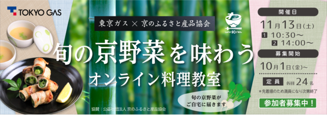 凍らせたままで美味しい夢のチーズケーキ誕生！チーズスイーツ専門店「マイキャプテンチーズTOKYO」JR東京駅でしか手に入らない限定品