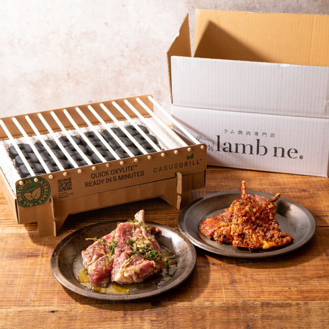 都内初スペシャルティ珈琲豆専門店の自動販売機新登場