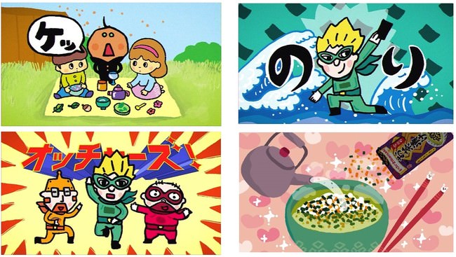 東京ガス×群馬県がコラボ！”幻のりんご”を使った料理教室を開催！群馬県産「ぐんま名月」や豚肉を使ったメニューをご紹介【第一弾】