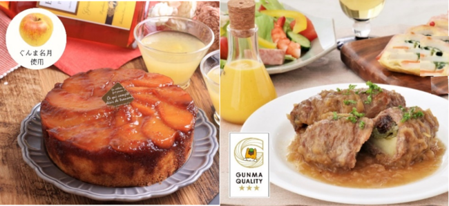 BACK TO THE SOCAL、南カリフォルニアに戻ってビーチでサンセットみたい!”あなたの旅の想い出”をシェアする参加型ソーシャルメディアムーブメントがスタート