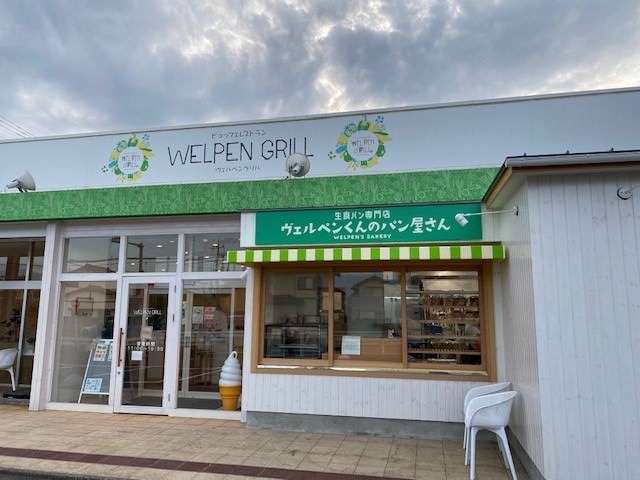 初出店!アールグレイ専門店が作る天然ベルガモット香る濃厚紅茶ソフト / 新発売!神秘のお茶で作った青いソフトが10月7日(木)~10月12日(火)まで京阪百貨店守口店「秋の全国うまいもの大会」にて販売