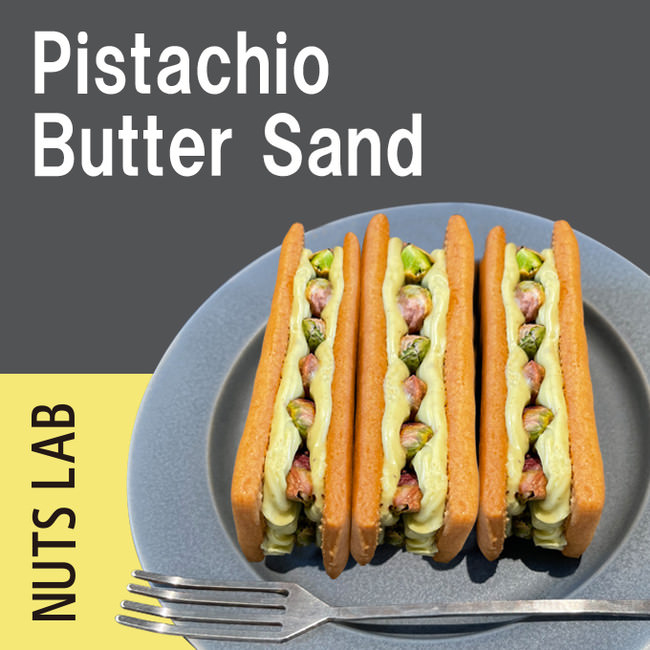 JR恵比寿駅西口近く「EBISU FOOD HALL」が
2021年10月1日(金)リニューアルオープン!
ビールやワインにぴったりのタパスやグリルメニューをご用意