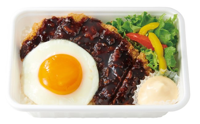 月見ソースかつBOX　特別価格 460円（税込）