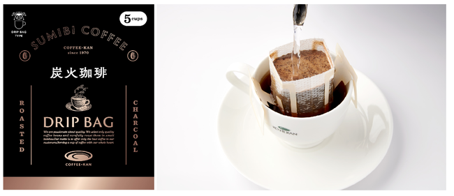 GODIVA caféにスターシェフとのコラボメニューが新登場。10月4日より東京店・みなとみらい店限定で第一弾を販売開始