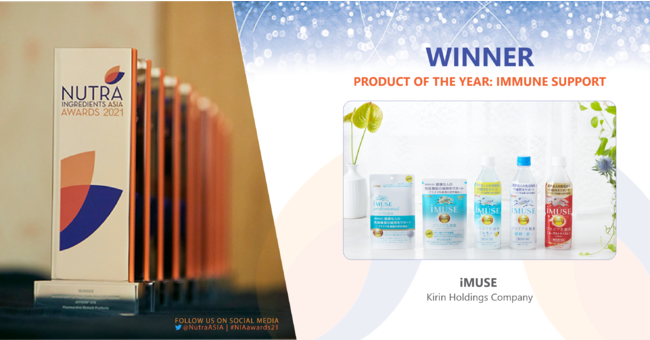 「おかしな おかしな ハロウィ~ン」