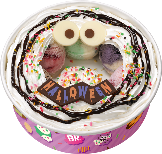 ホイップモンスター