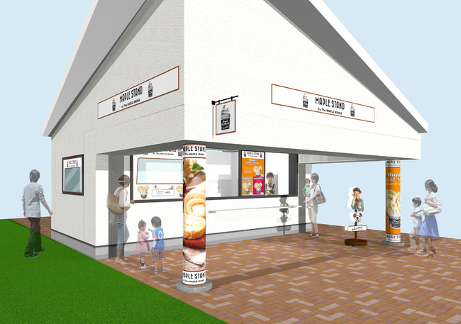 「目や鼻の不快感を緩和する」機能性表示食品
『乳酸菌ヘルベヨーグルト』(100g)新発売