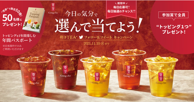 服を着替えるように毎日楽しむ、朝昼夜いつでも手軽に食べられる瓶詰めフード「eat bin(イートビン)」に新シリーズが登場！