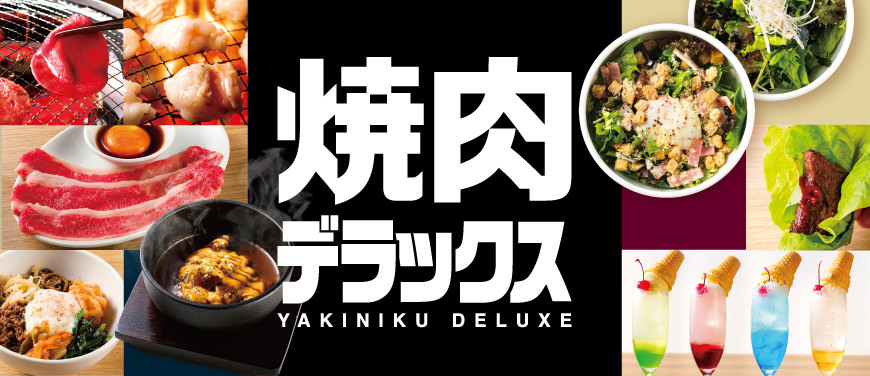 にほんばしえいたろう×丸山珈琲のコラボ商品！
コーヒーの香りが広がるサクサク食感のかりんとう、
10/1発売