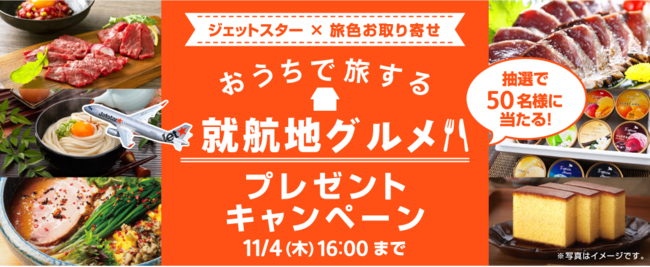 タバコをやめた後の『お口の恋人』は？2021年10月1日からたばこ税が増税されることを受けて、「タバコに関する意識調査」を実施しました。