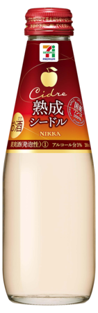 本場の製法にトコトンこだわった台湾カステラ【銀座 台楽蛋糕(タイラクタンガオ)】　　10月1日より西船橋駅ペリエ西船橋にて期間限定で販売