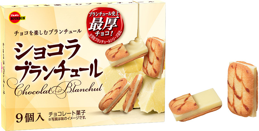 投票総数1,774票！東京ミルクチーズ工場10周年記念商品がついに誕生 みんなが一番食べたい新味！「ミルクチーズケーキ ピスタチオ」
