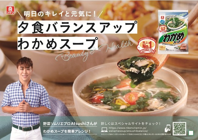 日本初！アールグレイ専門店が作る、待望の新商品fortune台湾カステラ「チーズ」を10月1日(金)より「&EARL GREY(アンドアールグレイ)神戸本店」限定で販売します。