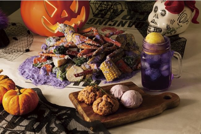今年のハロウィンは、うどんおばけを食べちゃおう！！おうち山田うどんの「手打ちうどんシリーズ」からおうちでのハロウィンパーティーにぴったりな「ハロウィンうどん」を数量限定で販売！