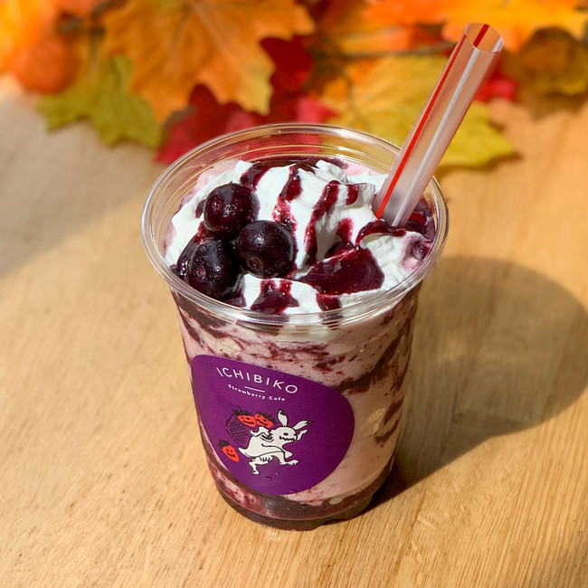 ハロウィンスムージー（いちご×ブルーベリー）