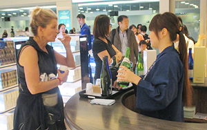 ニッポンを飲もう「日本の酒キャンペーン」＠羽田国際空港内