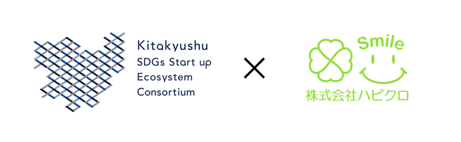 10月は食品ロス削減月間 スパイスやハーブで食材救出!