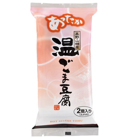 飲食店向けDX推進支援の「ハピクロ」が、グローバルアクセラレーションプログラム「GAP-K」に採択されました