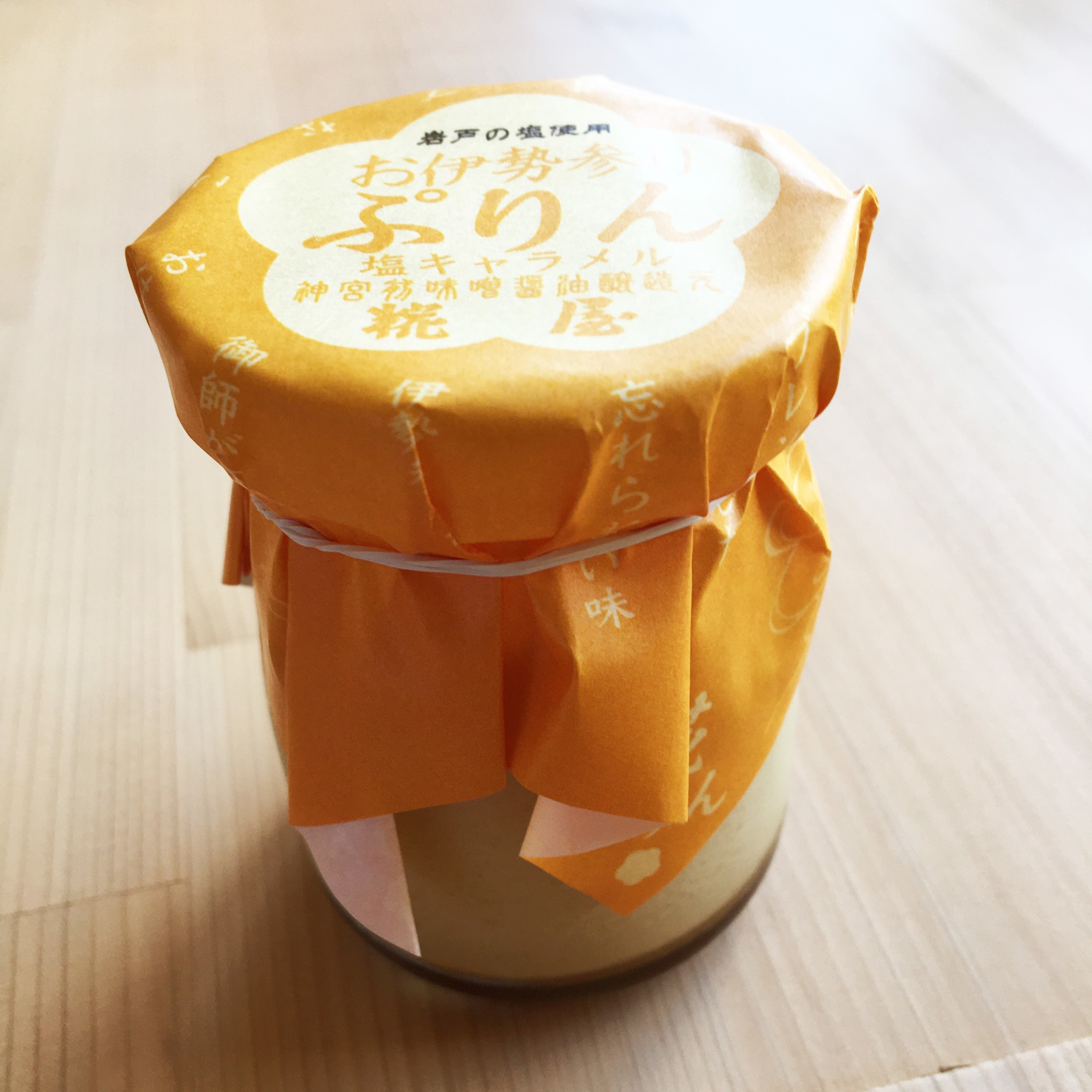 10月10日は『1010(トート)の日』！！
姫路発のスペシャルティコーヒー専門店
『tote coffee(トートコーヒー)』がイベントを実施！