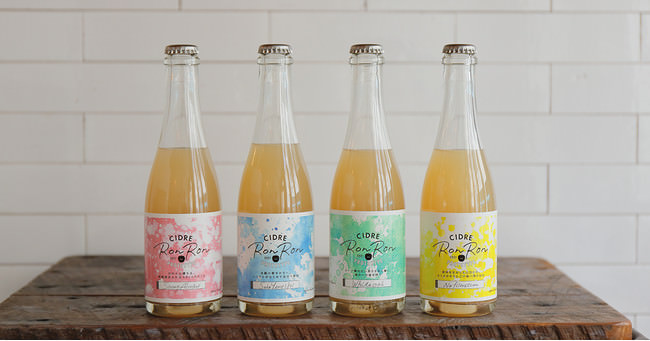 日本酒ブランド「SAKE HUNDRED」より、スパークリング日本酒の新商品『深星 | SHINSEI』を発売