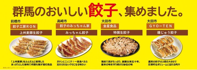 「藍を食べるシリーズ」藍の塩あめ10月25日発売　
～藍を日々のくらしに。～