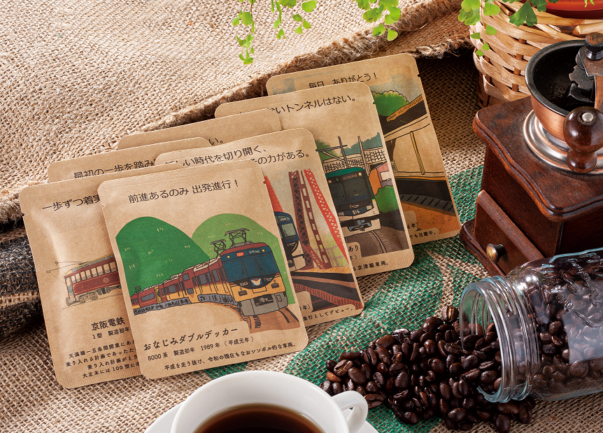 大井町エリアにおけるコミュニティ形成拠点となるカフェ「ＰＡＲＫ　ＣＯＦＦＥＥ」が１０月１４日にオープン！