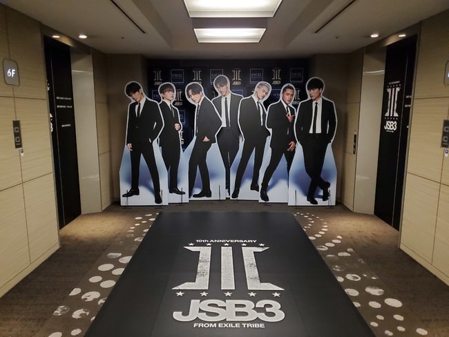 三代目JSBコラボフロア エレベーターホール