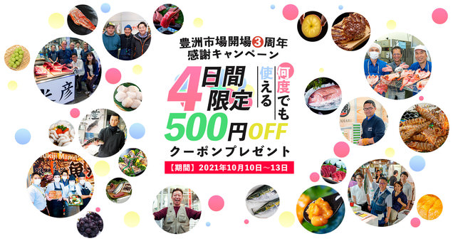 【本物へのこだわり】2021年10月22日(金) 渋谷・表参道にオープンの「洋食の果実」