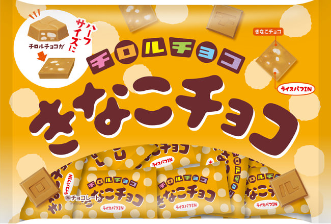 10月11日から10月31日まで開催!「パンとエスプレッソと自由形」と「なんとかプレッソ」で「秋のマロンフェア」開催!