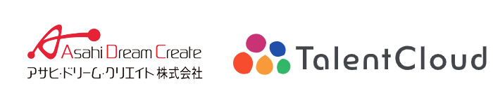 産地直送通販サイト「ＪＡタウン」で 新ショップ「ＪＡ熊本市オンラインショップ」がオープン！