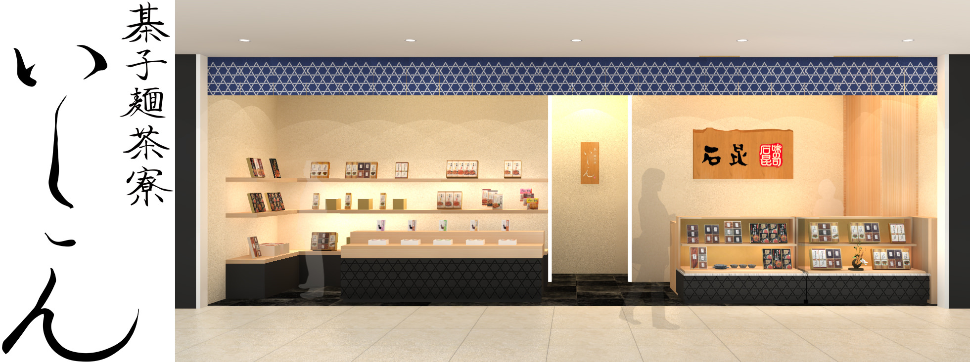 【フードロス削減】#捨てないを始める 「Oisixもったいないマーケット」常設化　ふぞろい・はじっこ・まだ食べられる・出荷できなくなった商品を拡充