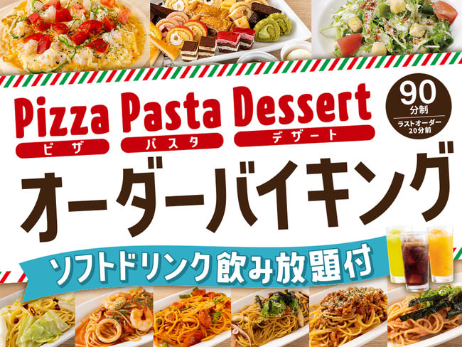 ニューヨーク発のブラウニー専門店『Fat Witch Bakery』をもっと身近に！人気フレーバーからハロウィン限定商品まで　東京・横浜近郊のファミリーマートで2021 年10 月18 日(月)より順次発売