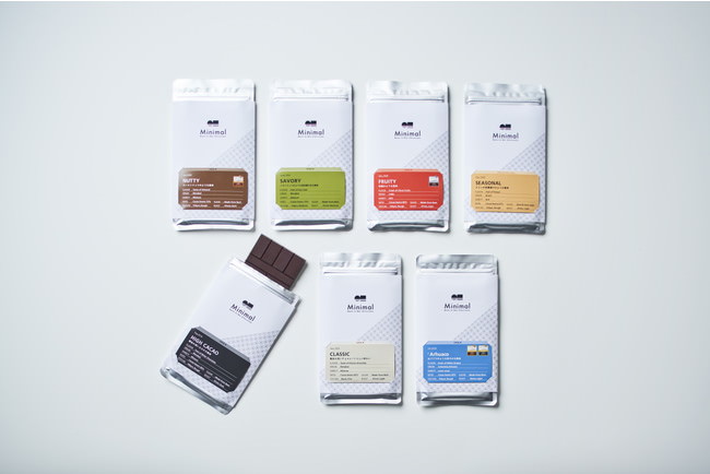 【ホテル日航プリンセス京都】【ワクチン接種応援キャンペーン】接種済証持参で館内利用券付宿泊プラン＆レストランワンドリンクサービスを販売開始